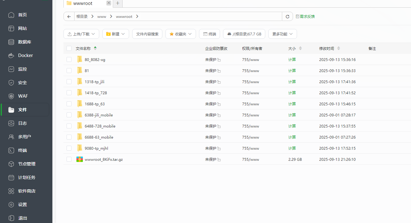 KGames电玩城H5仿PG包网UI会员免费源码界面截图第1165张