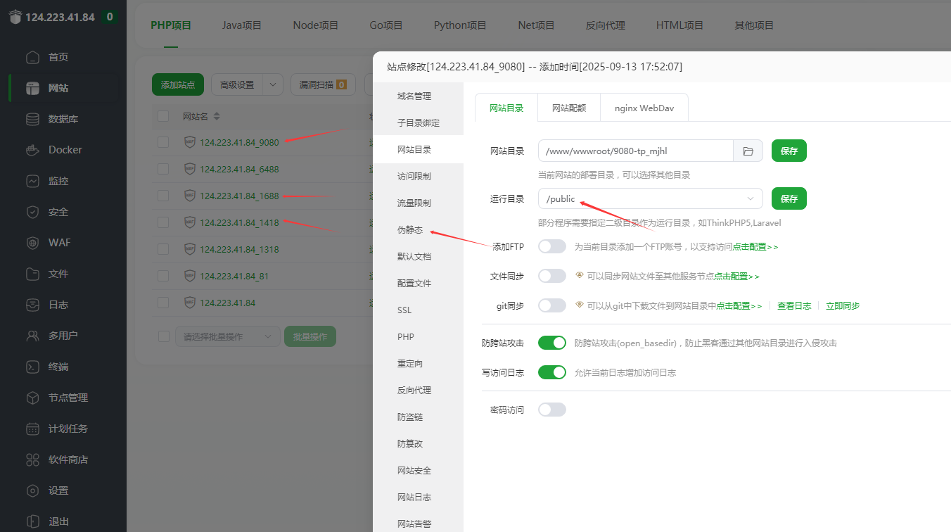 KGames电玩城H5仿PG包网UI会员免费源码界面截图第1167张