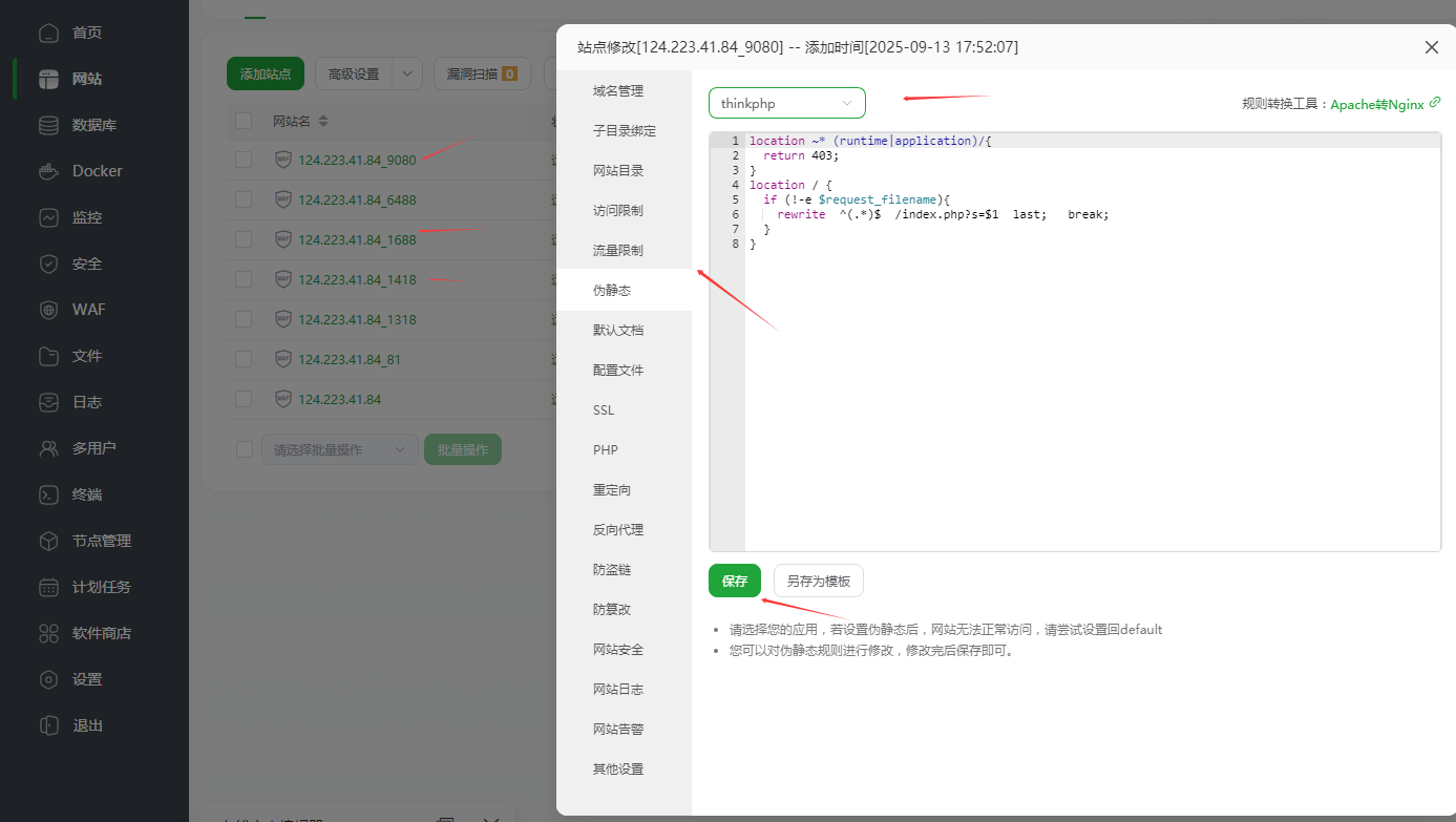KGames电玩城H5仿PG包网UI会员免费源码界面截图第1168张