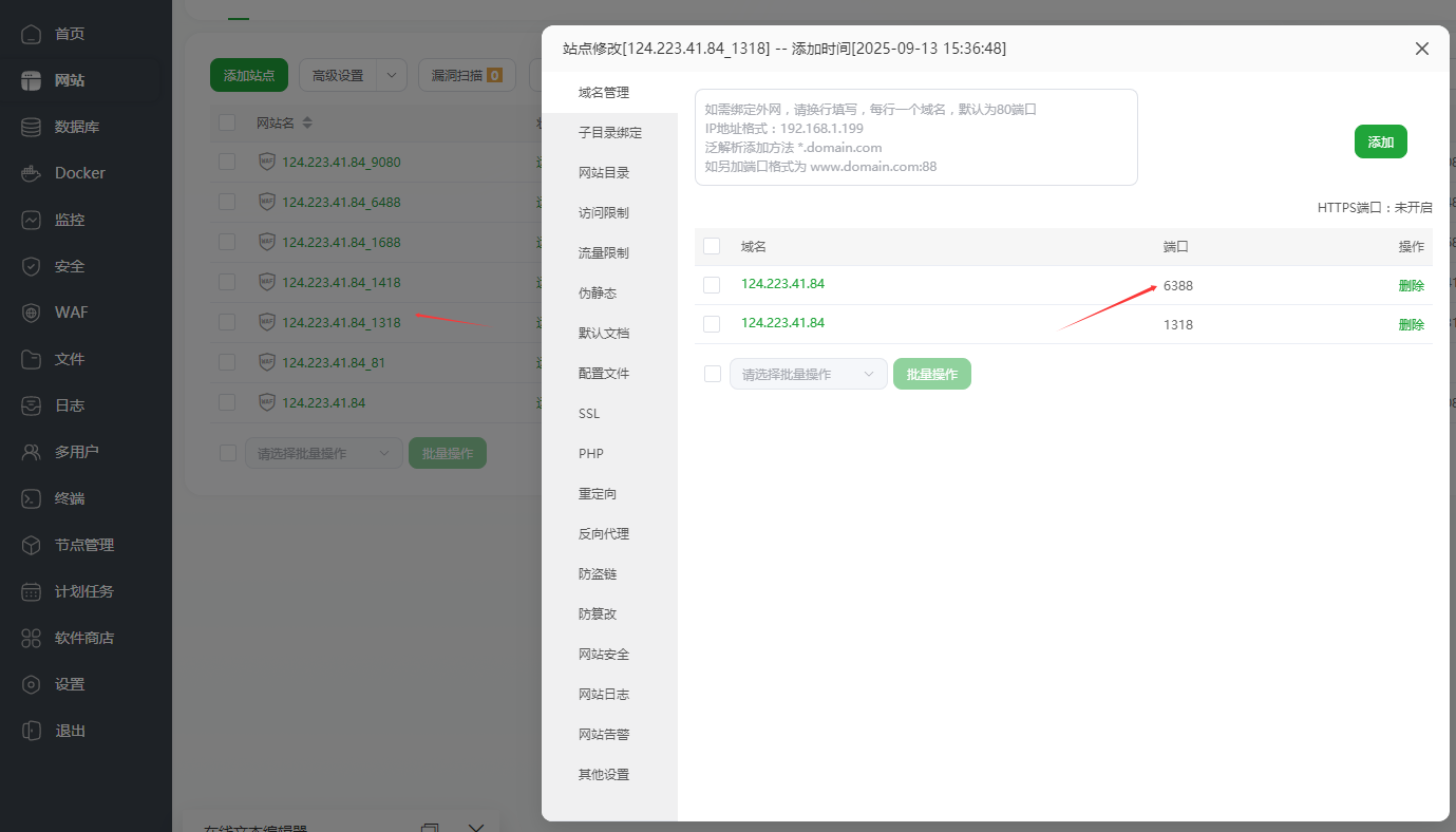 KGames电玩城H5仿PG包网UI会员免费源码界面截图第1169张
