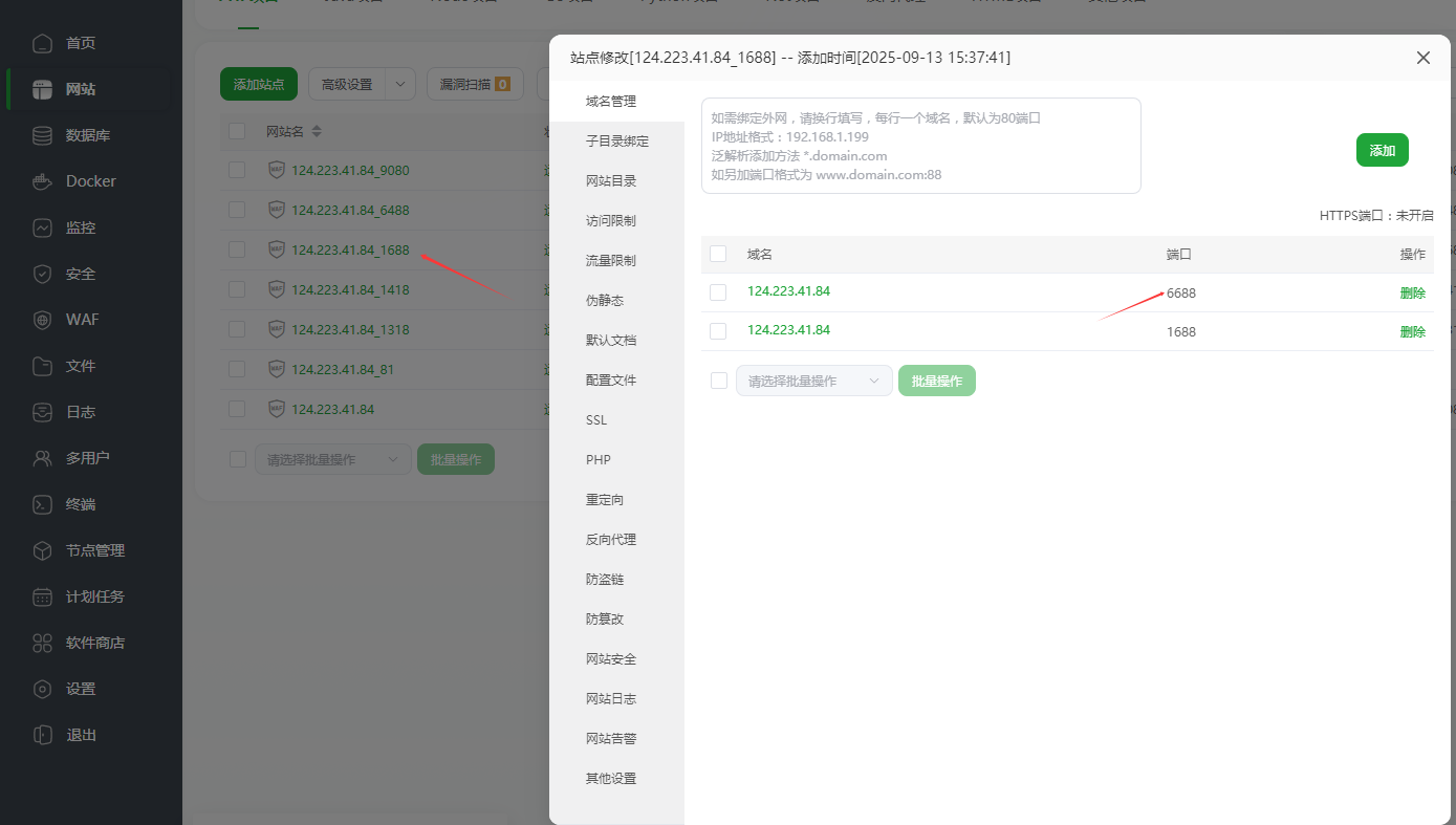 KGames电玩城H5仿PG包网UI会员免费源码界面截图第1170张
