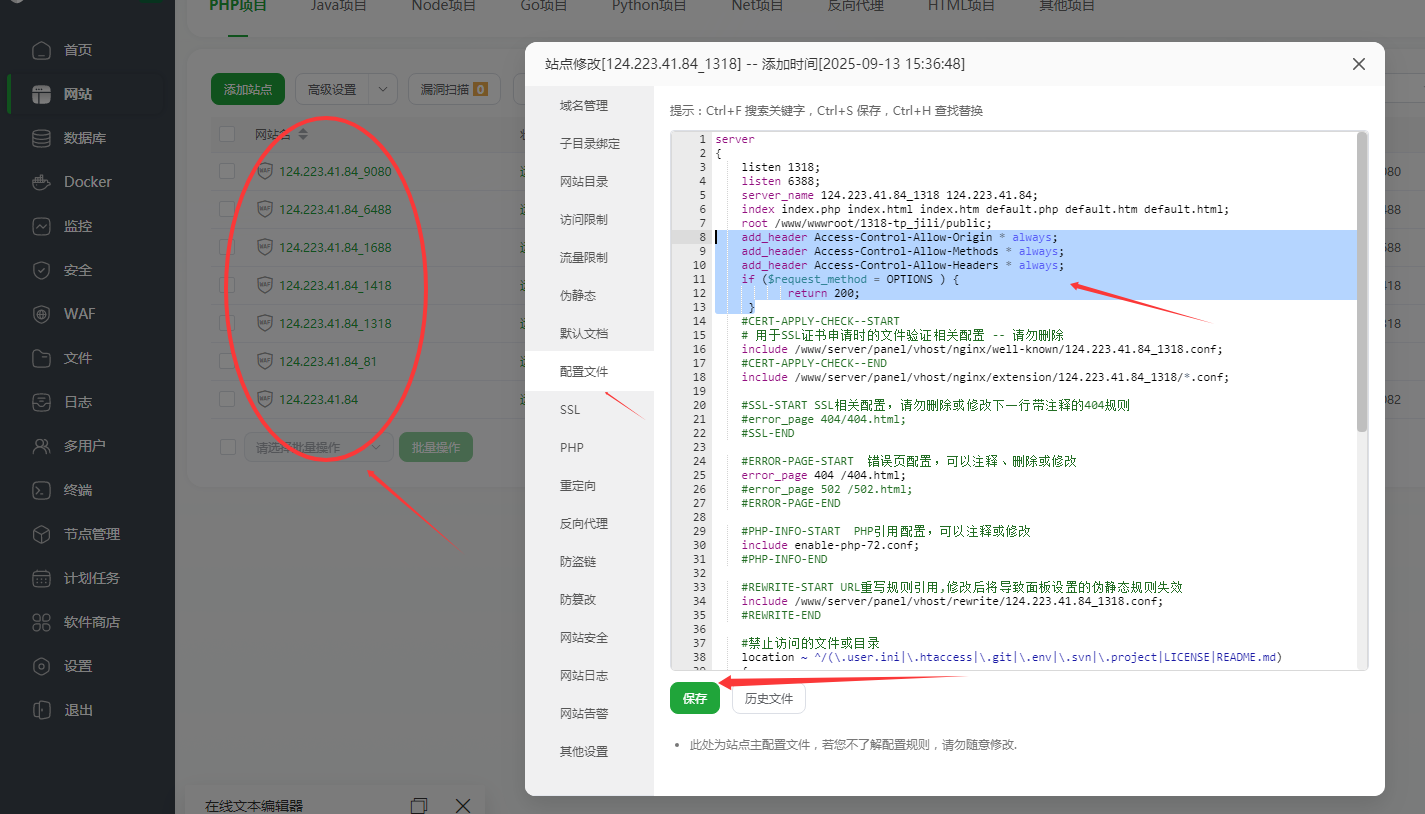 KGames电玩城H5仿PG包网UI会员免费源码界面截图第1171张