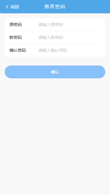 反下加拿大28/定制玩法规则/加拿大28手动开奖
