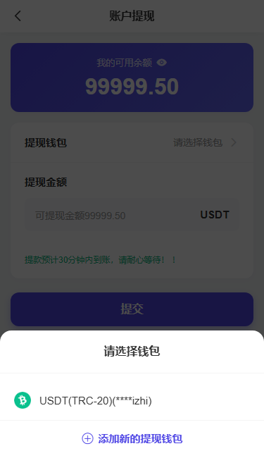 2026最新多语言养牛投资理财系统源码 VUE+PHP认养返利平台完整版