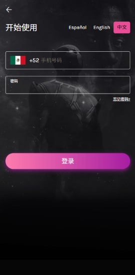 全新多语言视频任务系统源码：电影VIP点赞返利/影视推广平台 (Uniapp前端+Vue后台+PHP开源)