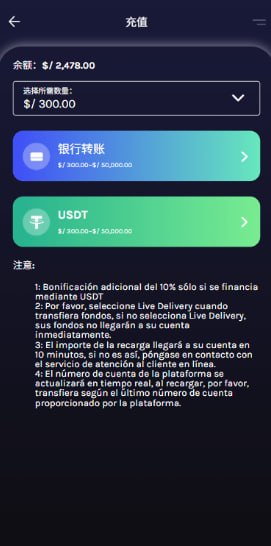 全新多语言视频任务系统源码：电影VIP点赞返利/影视推广平台 (Uniapp前端+Vue后台+PHP开源)