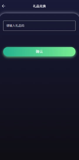 全新多语言视频任务系统源码：电影VIP点赞返利/影视推广平台 (Uniapp前端+Vue后台+PHP开源)