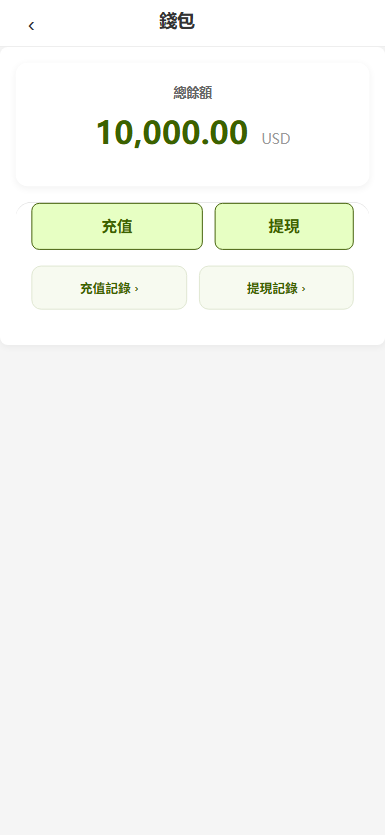 亲测演唱会刷单票务系统ThinkPH精品源码界面截图第4252张