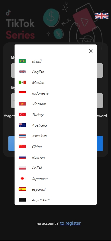 新UI海外开源多语言/TIKTOK抢单刷单/叠加组/打针/14国语言