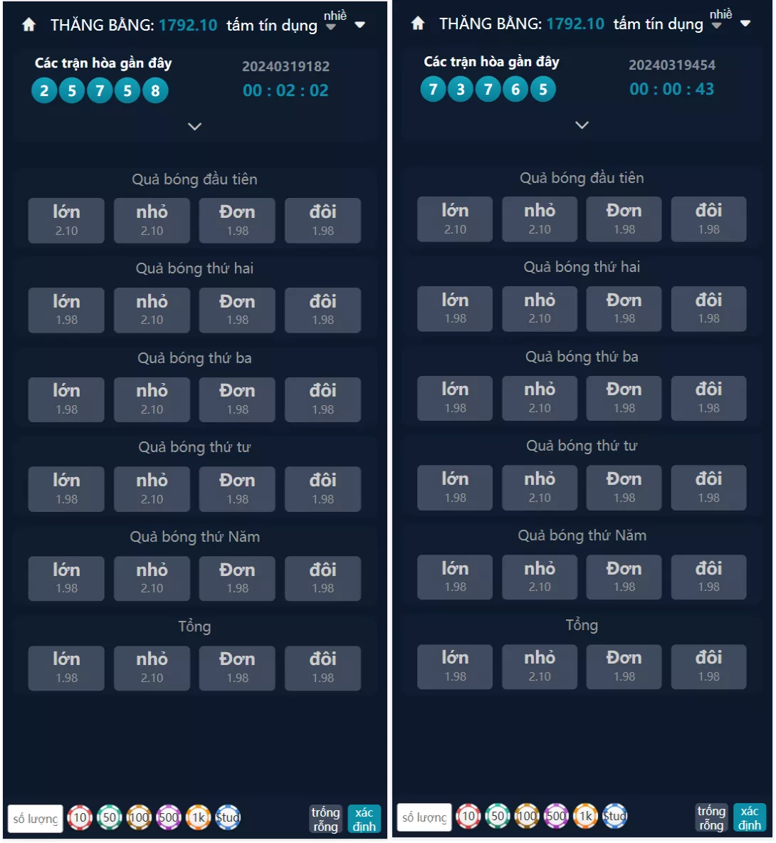 【大富聚星二开4语言cp系统源码】纯越南语言ssc源码+越南ssc游戏带开奖控制全开源
