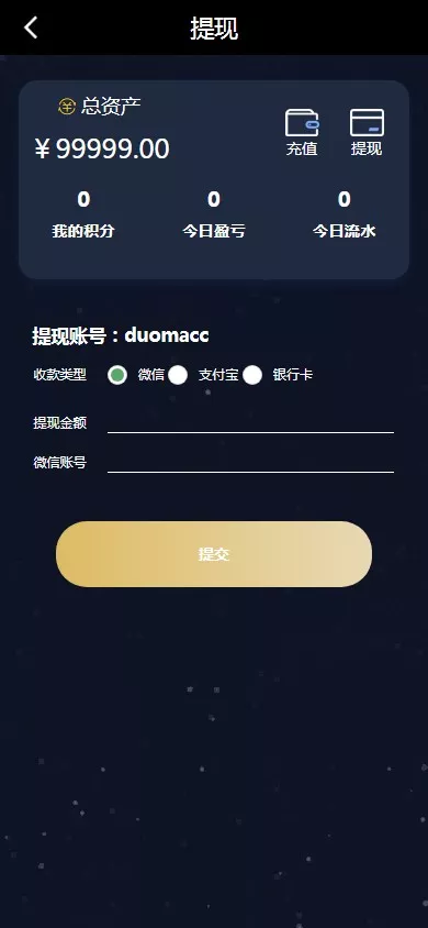 【加拿大28源码】时时彩游戏系统+28竞猜源码+后台系统预设开奖