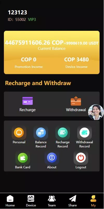 【海外多语言投资理财系统】投资理财源码+共享充电宝系统