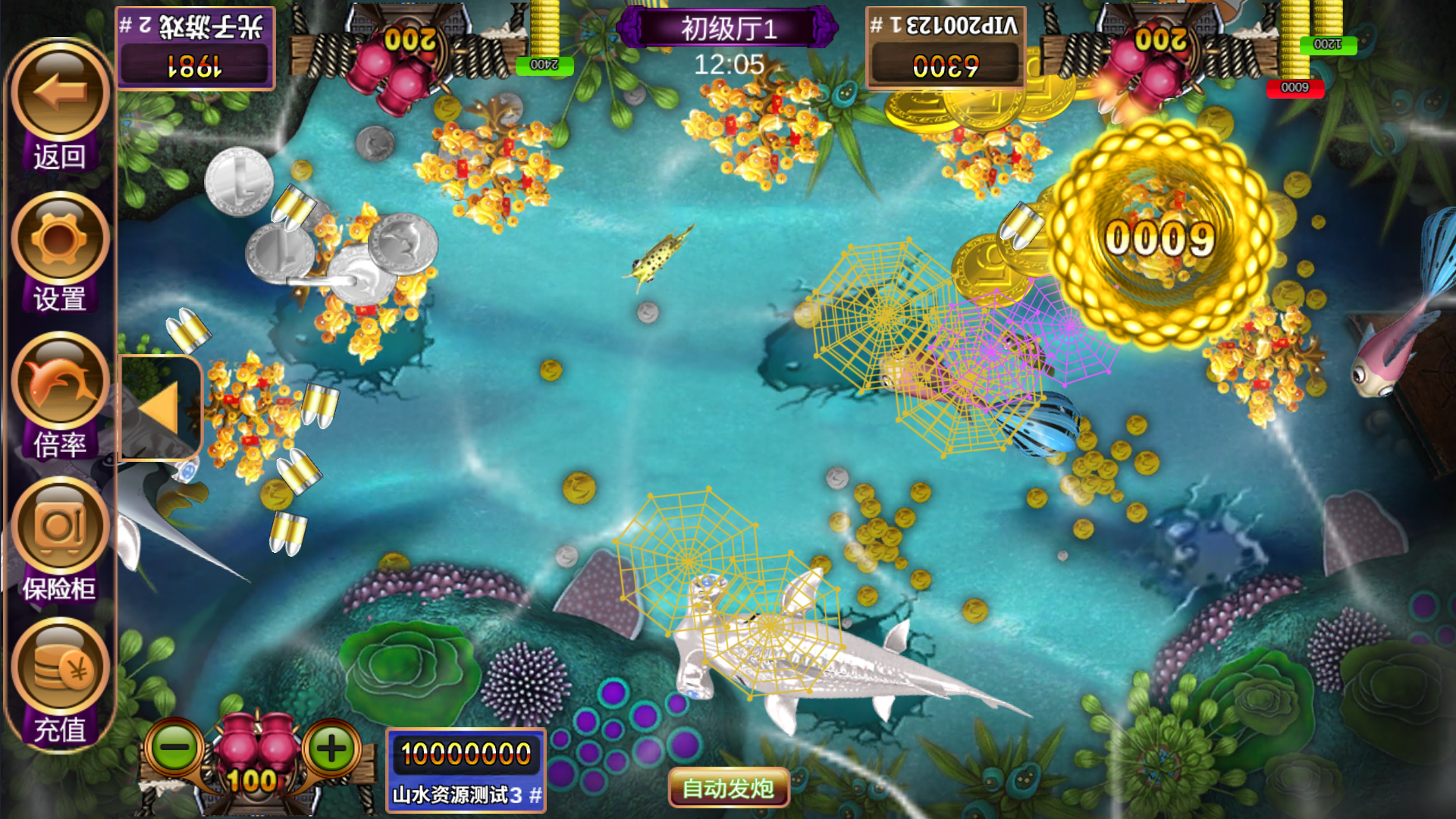 经典街机电玩游戏平台 178系列 星途电玩城（星力电玩）带机器人完美运营版本-猫源码