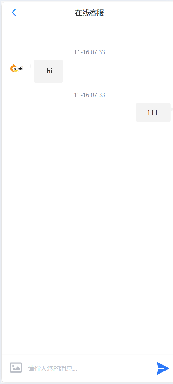 海外运营级数字货币交易所源码｜Java 后端 + Vue 前端｜支持代理、永续合约、多语言