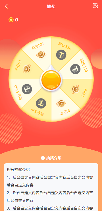 多语言量化交易系统源码｜支持19种语言+USDT自动充值+三级分销+搭建教程