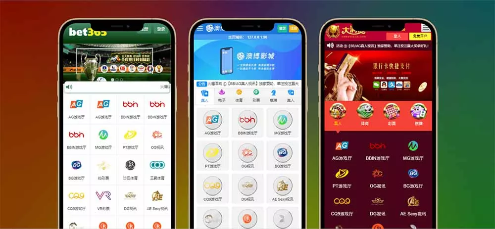 NG游戏娱乐城api接口+NG游戏.net程序源码+19套前端UI模板+搭建教程