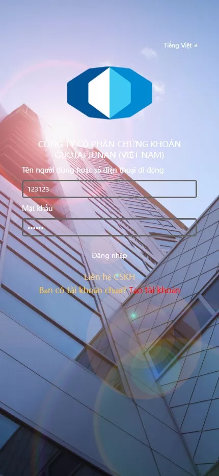 【多语言微盘系统源码】贵金属+外汇+数字货币+期权交易秒合约交易插图