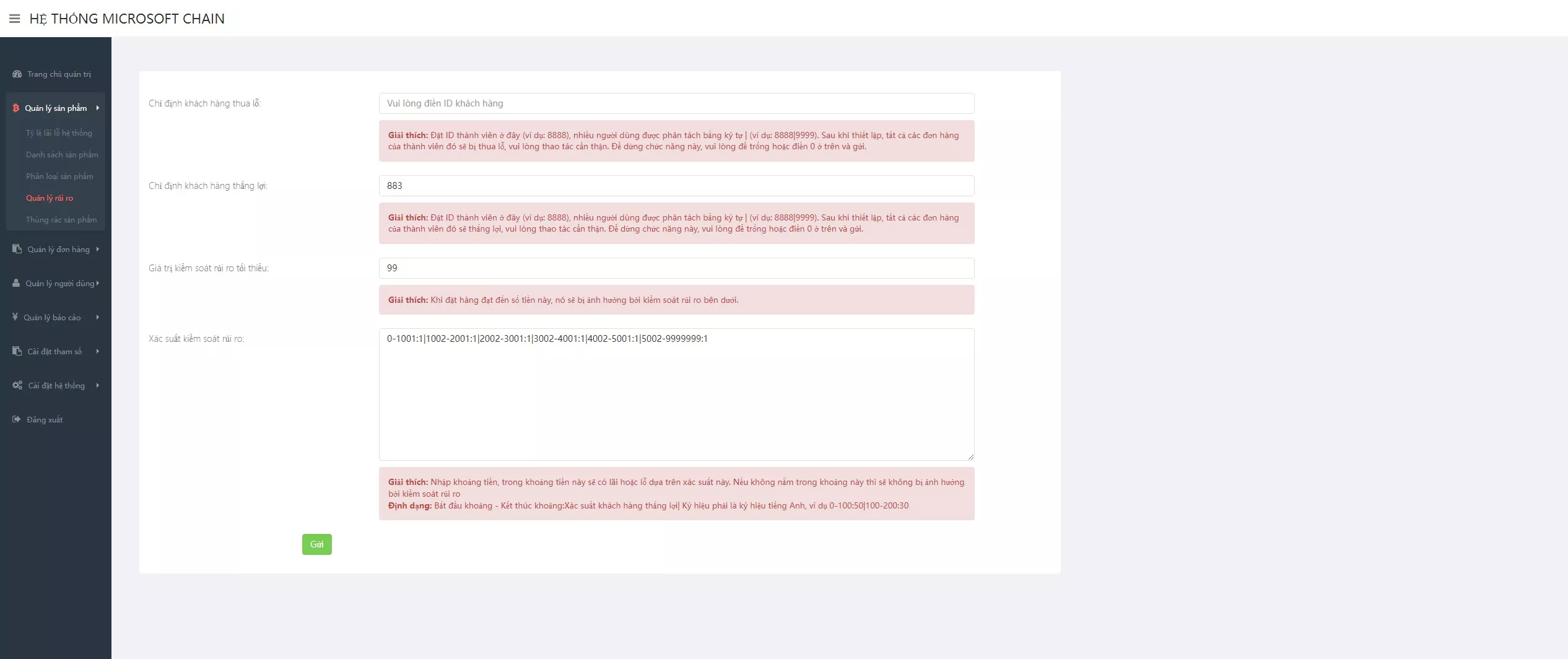 【多语言微盘系统源码】贵金属+外汇+数字货币+期权交易秒合约交易插图13