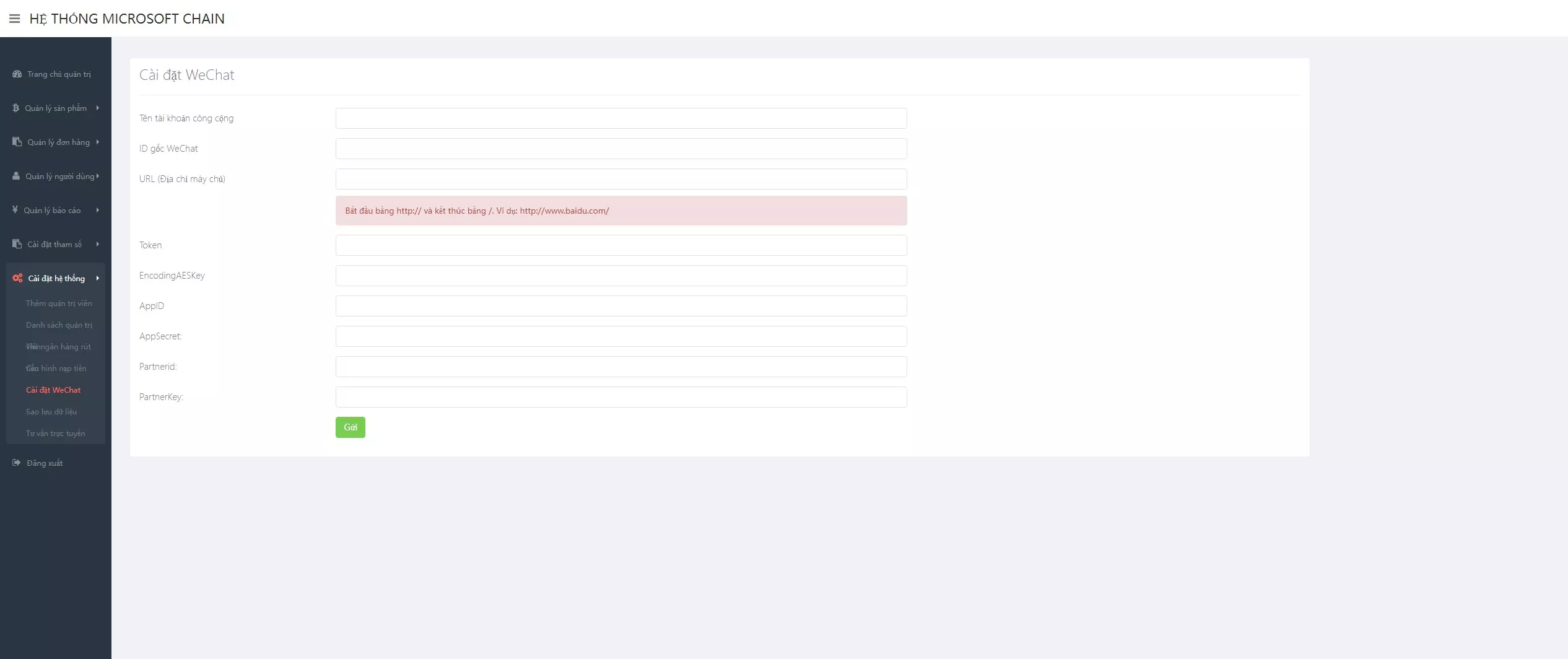 【多语言微盘系统源码】贵金属+外汇+数字货币+期权交易秒合约交易插图19