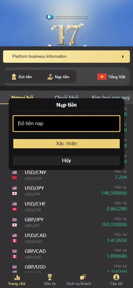 【多语言微盘系统源码】贵金属+外汇+数字货币+期权交易秒合约交易插图6