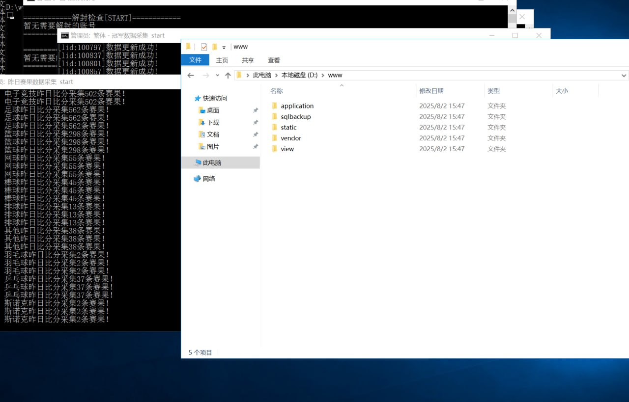 [代售]🔥皇冠2025新版上线！支持电竞+世界杯赛事⚽🏀🎮