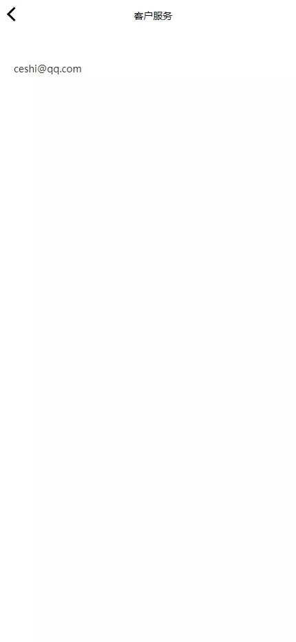 海外虚拟币投资理财系统源码/PHP多国语言区块链理财源码