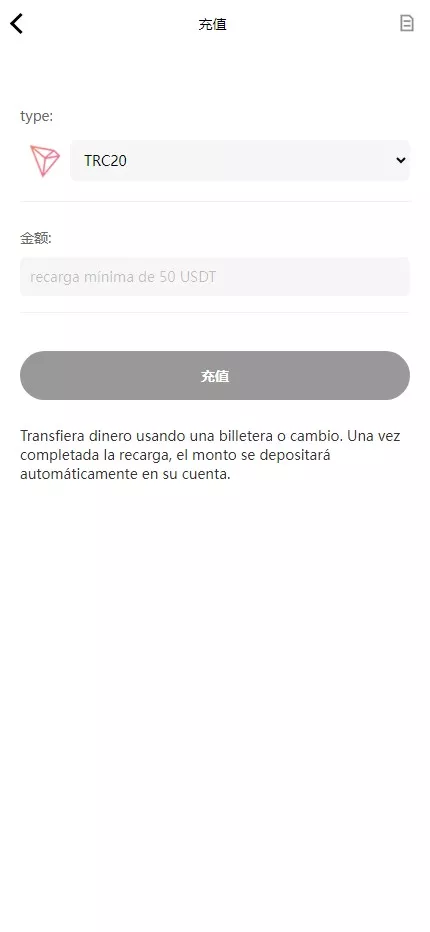 海外虚拟币投资理财系统源码/PHP多国语言区块链理财源码