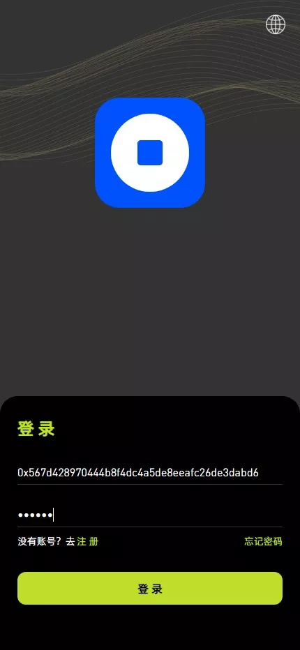 全开源综合交易所系统期权+杠杆+借贷+AI量化+后端php+前端uniapp