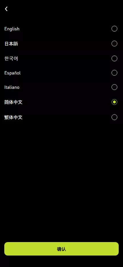 全开源综合交易所系统期权+杠杆+借贷+AI量化+后端php+前端uniapp