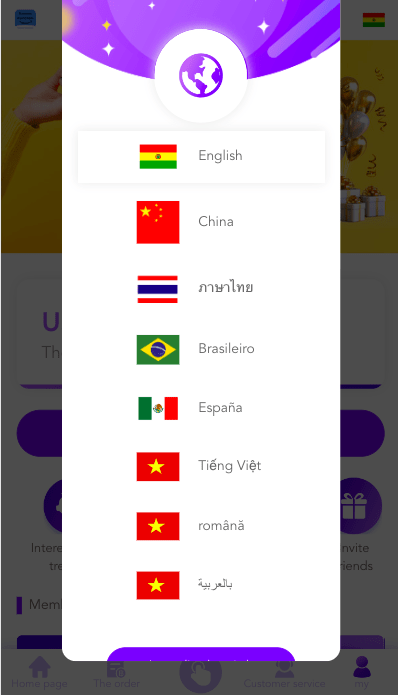海外多语言抢单商城/多语言海外抢单刷单源码/vue抢单/打针/叠加组/订单自动匹配系统