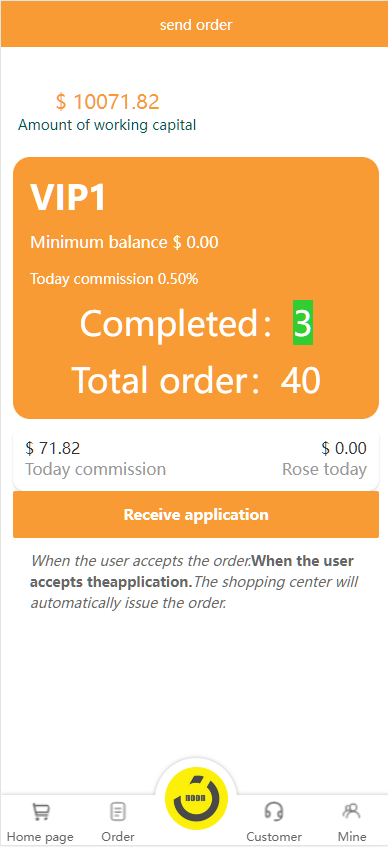 多语言海外tiktok抢单刷单系统/前端uniapp/支持打针
