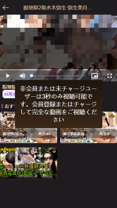 【二开修复版本】樱花吹雪俱乐部+日语空降彩票任务源码+日本空降系统+同城约炮空降任务+前端VUE开源+后端PHP