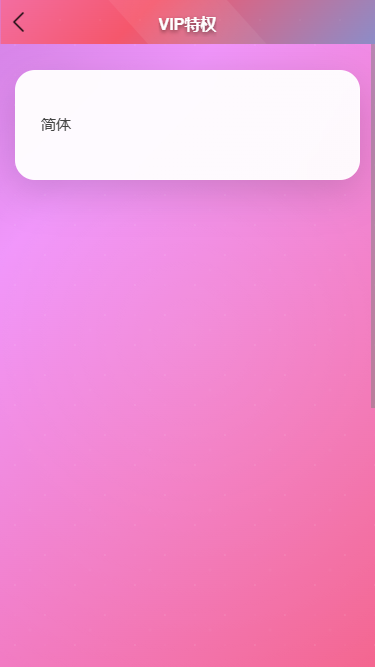 多语言印度恒河投资理财金融源码/金融投资源码/出海投资源码/出海投资系统/运营级