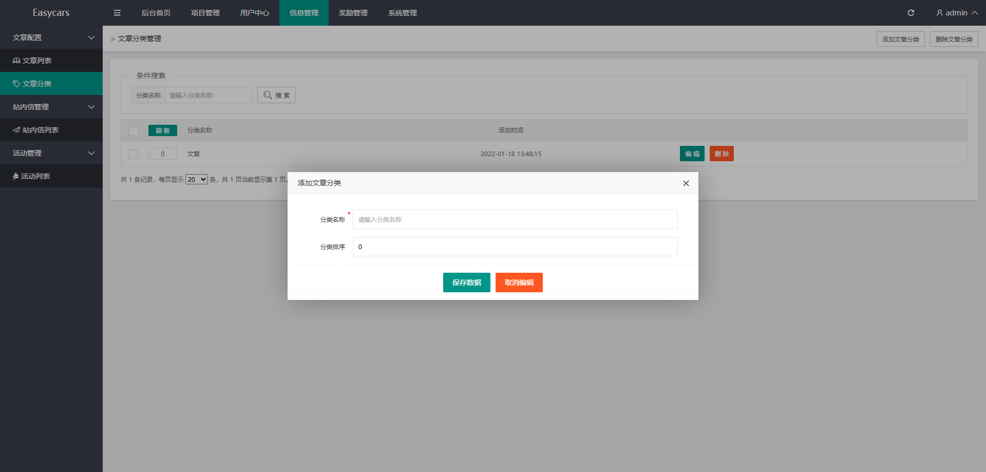 多语言印度恒河投资理财金融源码/金融投资源码/出海投资源码/出海投资系统/运营级