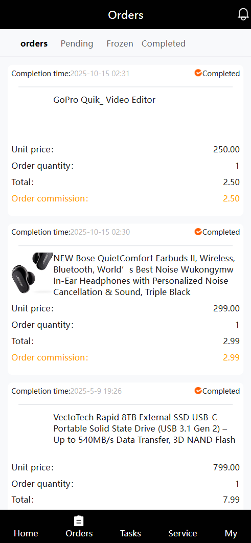 MYTHERESA多语言刷单抢单投资理财源码/连单卡单资金盘源码/前端uniapp纯源码+后端php