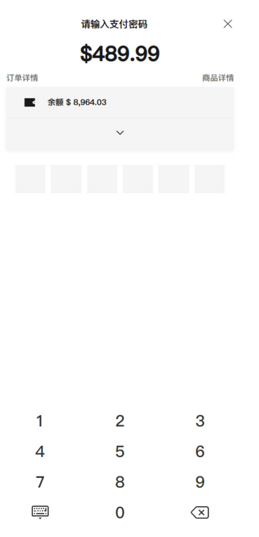 新版本全开源后端PHP版跨境电商源码|tk内嵌|tiktok商城系统|商家入驻I一键铺货I运营级