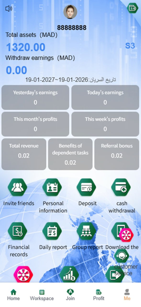 海外多语言任务刷单与收益管理系统+利息宝 VUE2前后端分离版