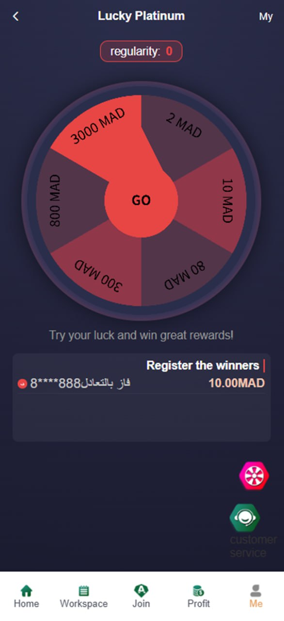 海外多语言任务刷单与收益管理系统+利息宝 VUE2前后端分离版