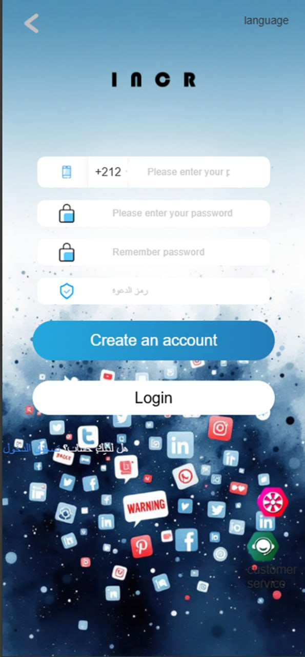 海外多语言任务刷单与收益管理系统+利息宝 VUE2前后端分离版