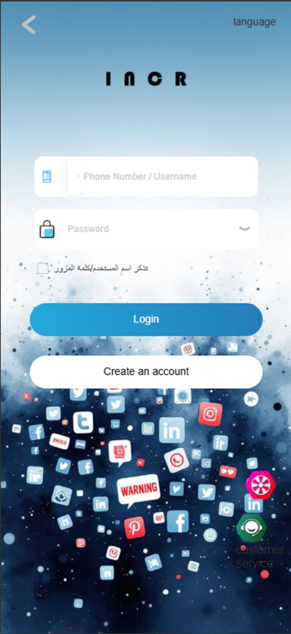 海外多语言任务刷单与收益管理系统+利息宝 VUE2前后端分离版