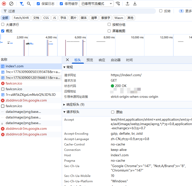 图片[2]-新版Jumpd多级跳转|防屏蔽|防红|防爬虫|随机端口随机前缀加密跳转|入口页-猫源码