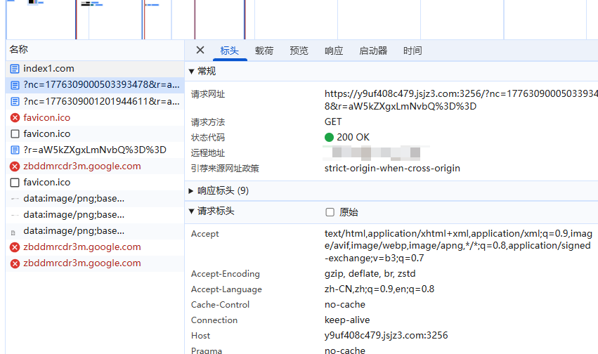 图片[3]-新版Jumpd多级跳转|防屏蔽|防红|防爬虫|随机端口随机前缀加密跳转|入口页-猫源码