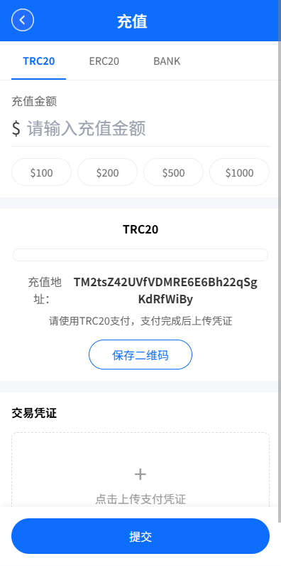 新版海外微盘系统 - 后台数据管理1