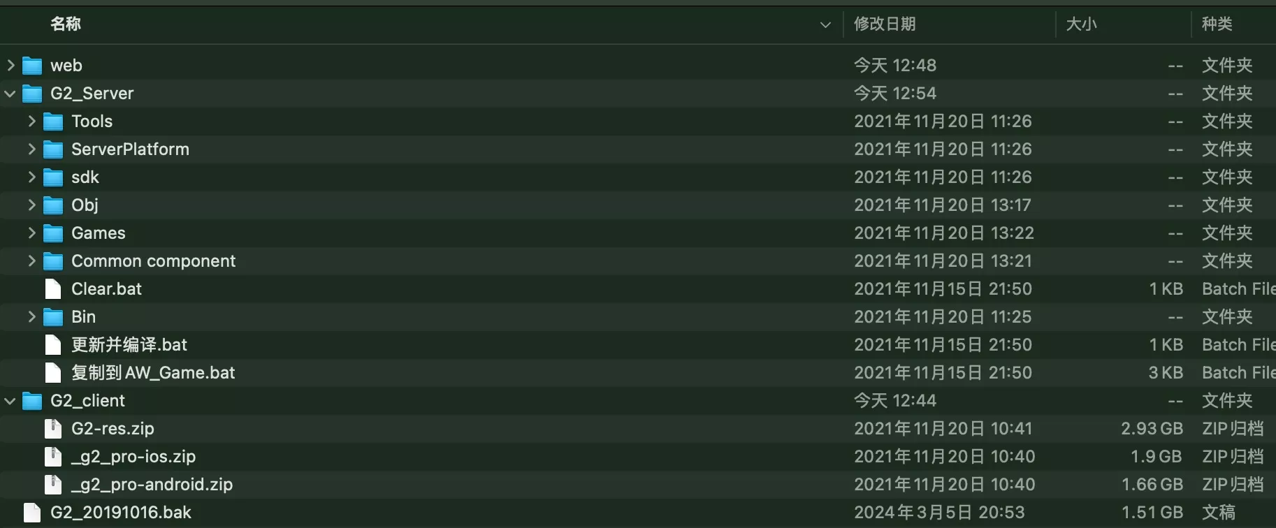 U3D傲玩海外版-最新玲珑电玩纯源码