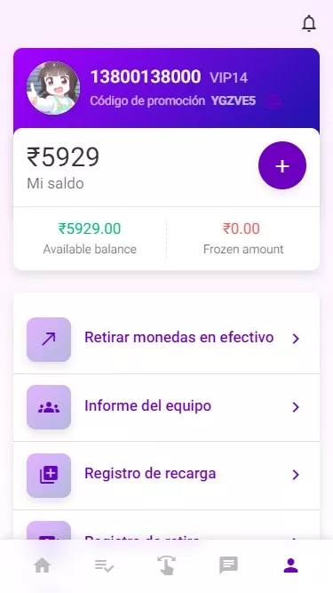 紫色七国叠加组打针快杀抢单+客户定制二开+刷单抢单