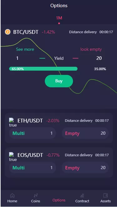 15国语言区块链交易所+秒合约+申购+矿机