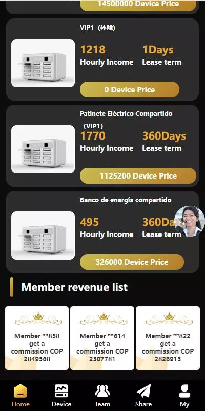 【海外多语言投资理财系统】投资理财源码+共享充电宝系统
