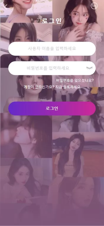 海外多语言空降约炮任务系统+前端vue版空降约炮同城任务源码+空降任务系统cai+带控完美运营+全开源开源