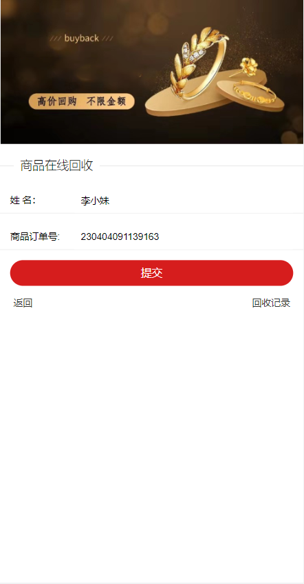 定制多语言版抖音卷系统/全新UI/抖音电商卷抢购回收/抖音电商投资理财/支持全球各个国家语言切换