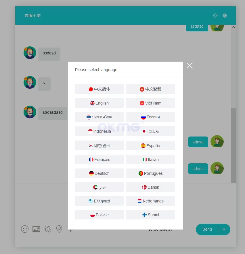 多语言客服多商户无限坐席在线客服系统源码+带机器人带实时翻译+语音+定位+二十种语言外贸版+搭建教程